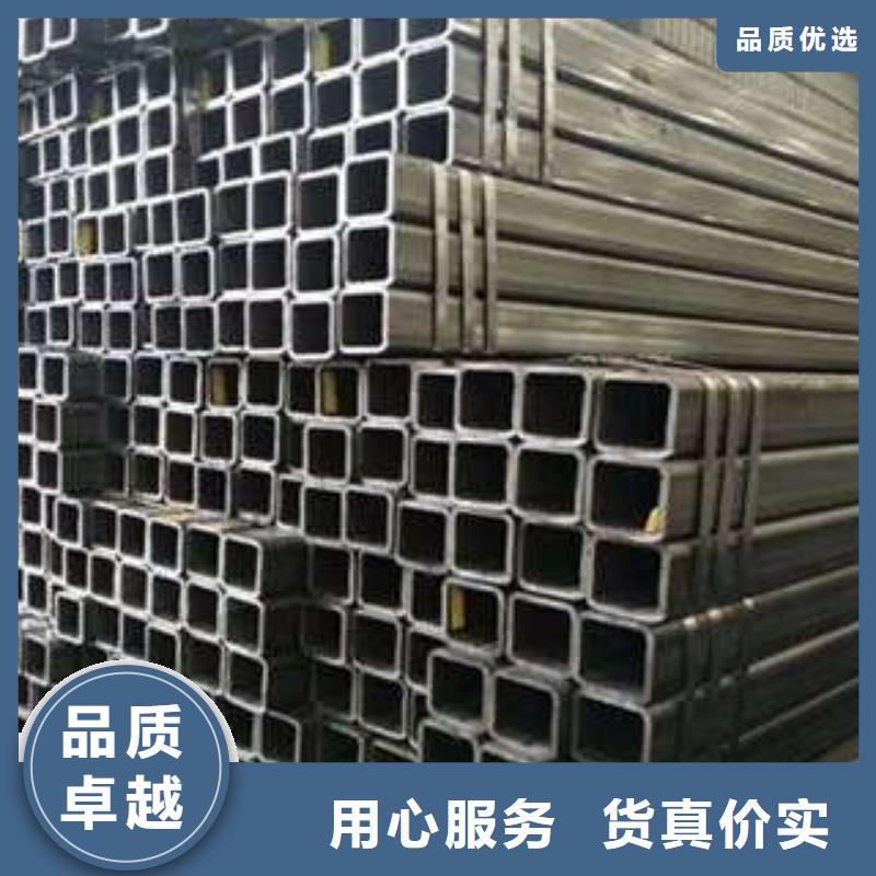 重信誉无缝方管厂家实力厂商