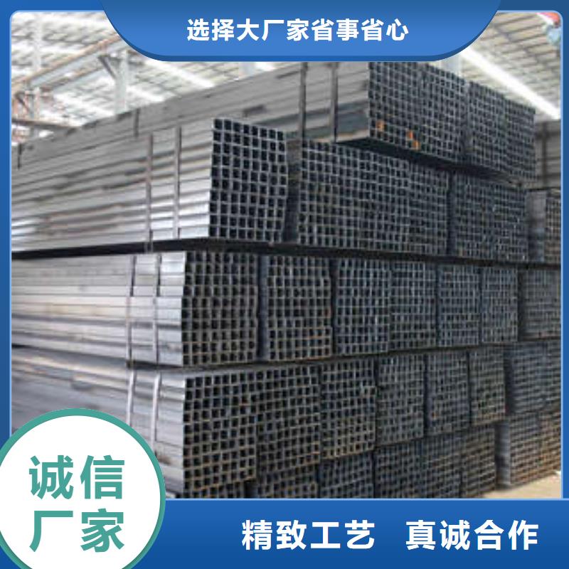 无缝方管诚信立足当地经销商