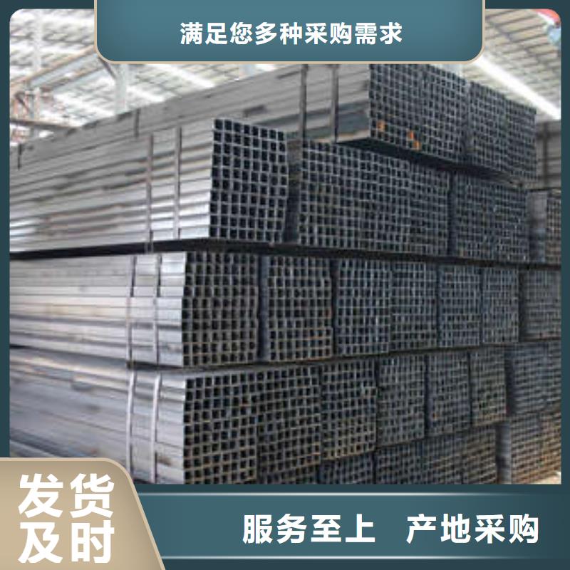 质量可靠的无缝方管批发商