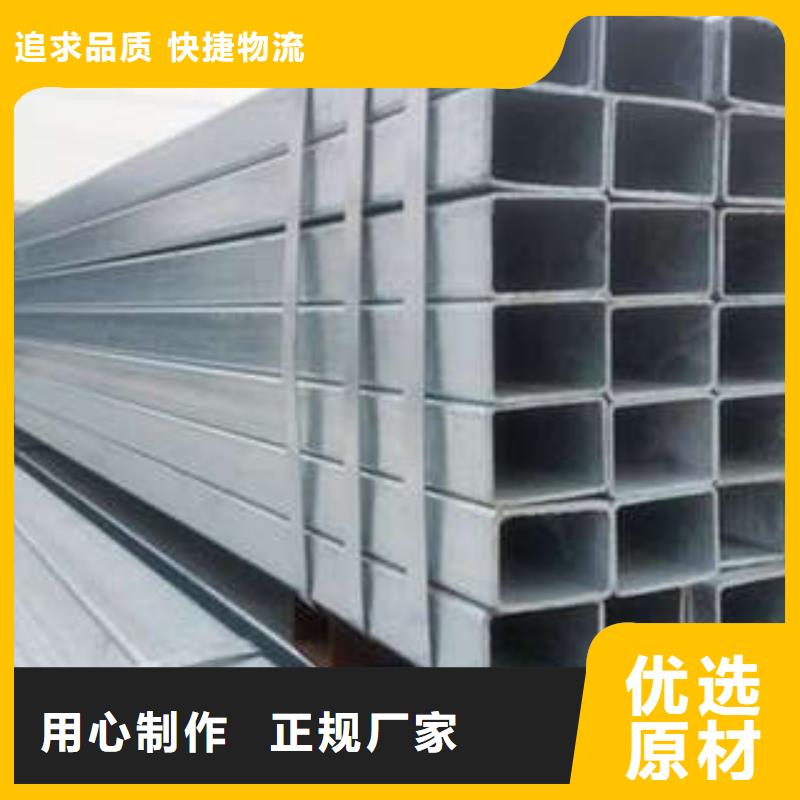新款无缝方管厂家质量上乘