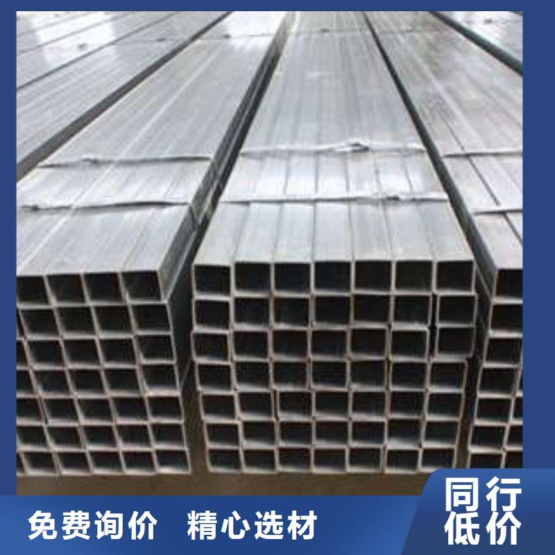 无缝方管厂家款式多样