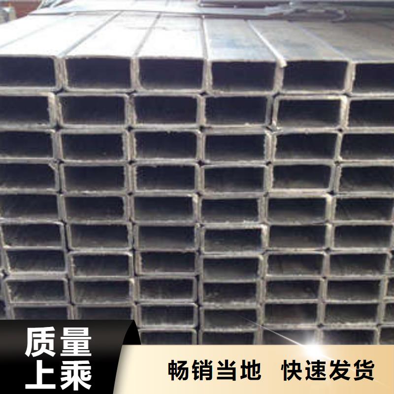 生产无缝方管_精选厂家同城供应商
