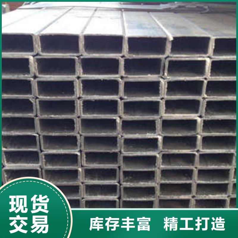 无缝方管质高价优