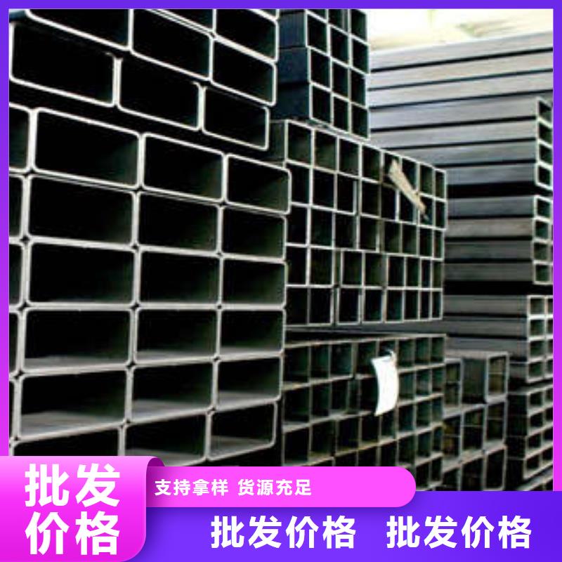 无缝方管质高价优