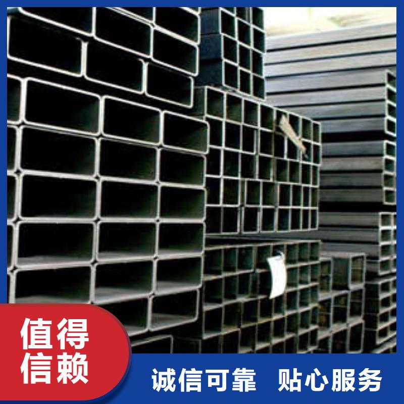 无缝方管厂家现货直销品牌专营