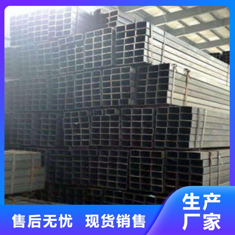 无缝方管海量货源实力厂商