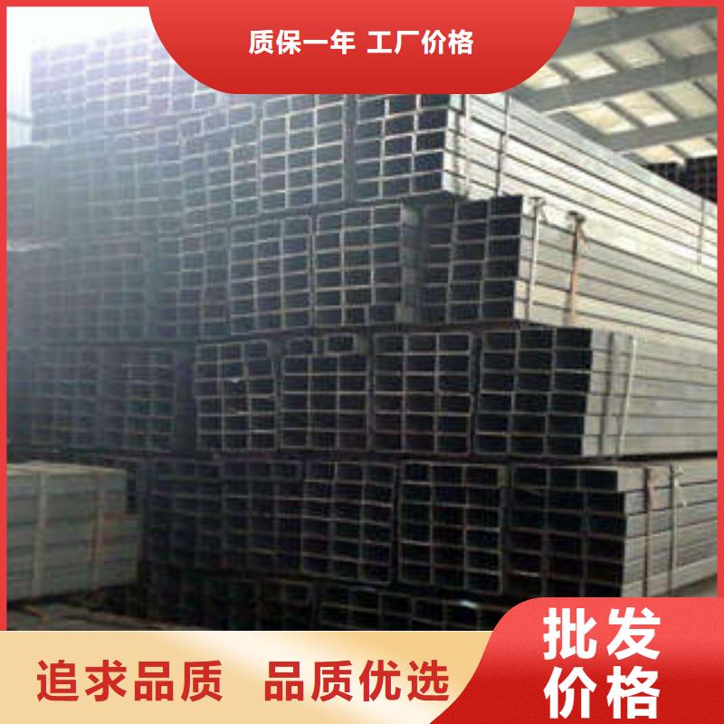 重信誉无缝方管生产厂家专业品质