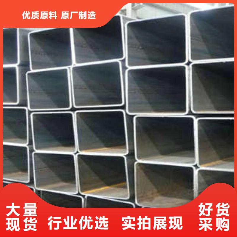 無縫方管-可寄樣品
