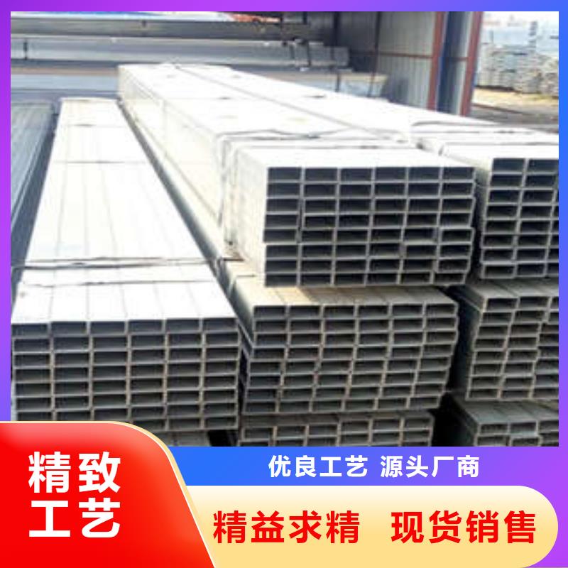 无缝方管厂家直销优良工艺