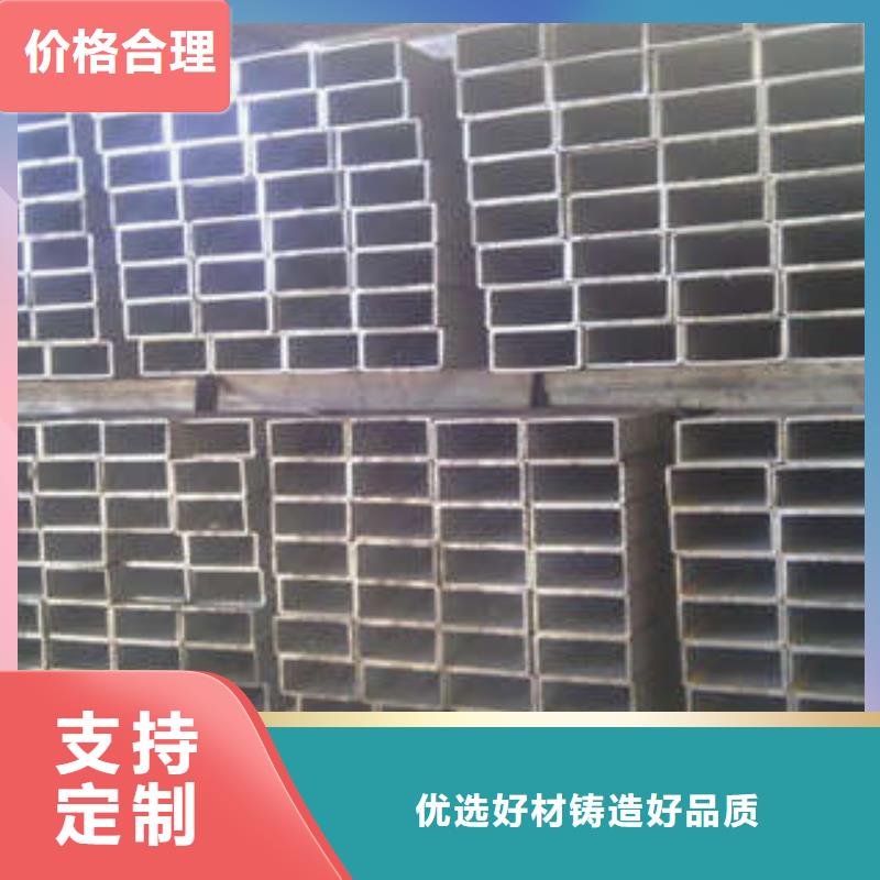 性价比高的无缝方管销售厂家