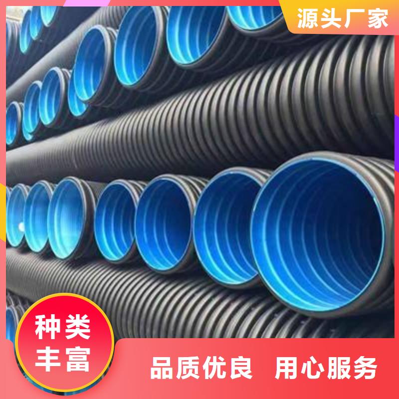 PE双壁波纹管-PE双壁波纹管供应货源直供