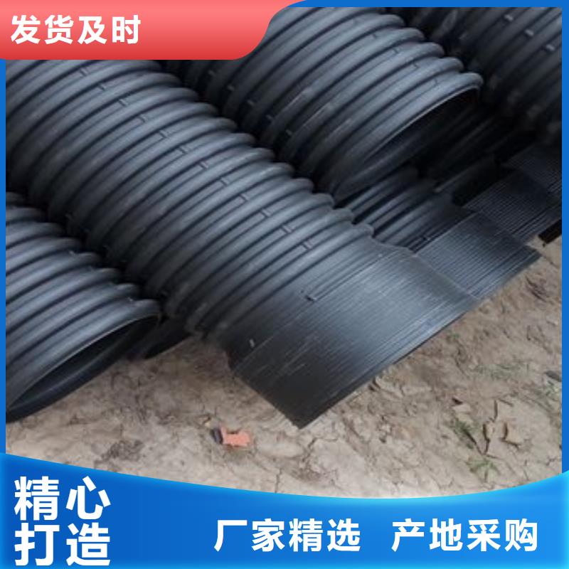 PE双壁波纹管不满意可退货