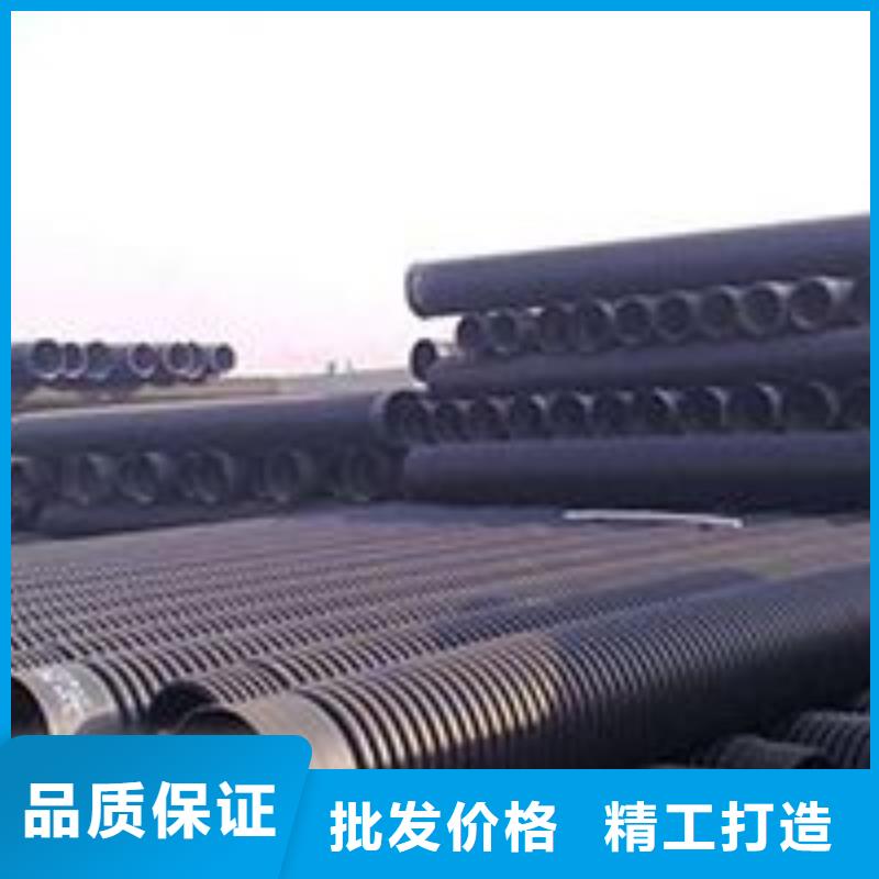 PE双壁波纹管排行
