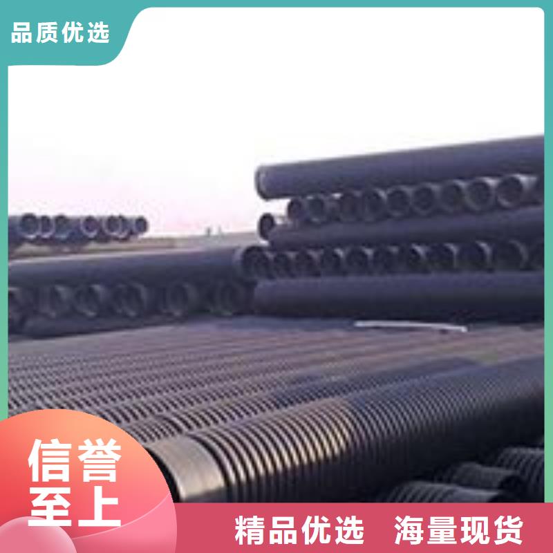 优选：PE双壁波纹管厂家