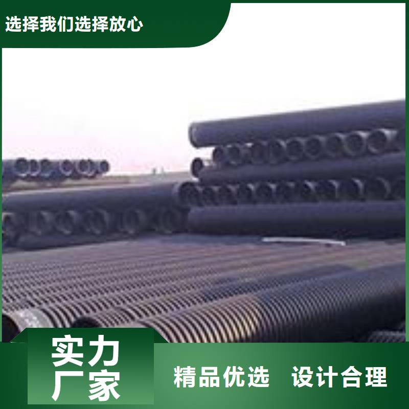 #PE双壁波纹管#-价格低厂家自营