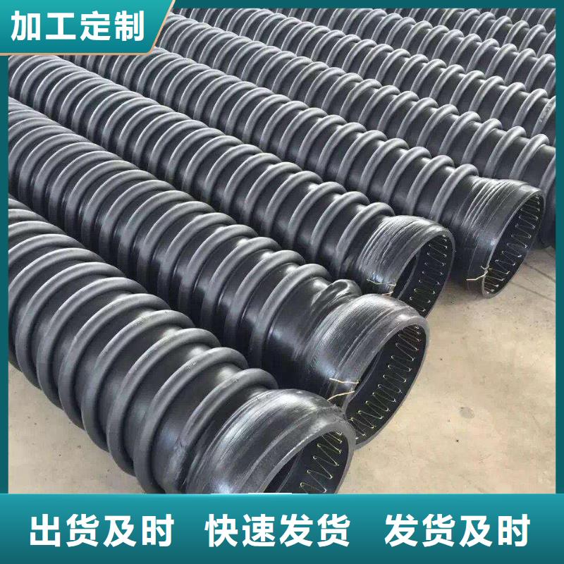 PE双壁波纹管-咨询免费贴心服务