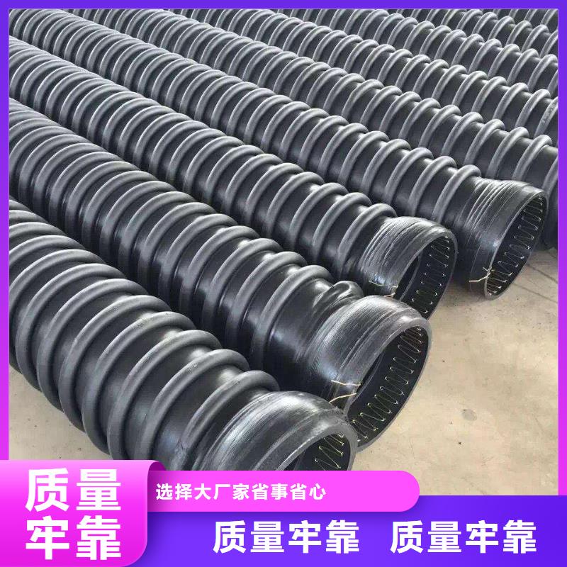 PE双壁波纹管正规厂家