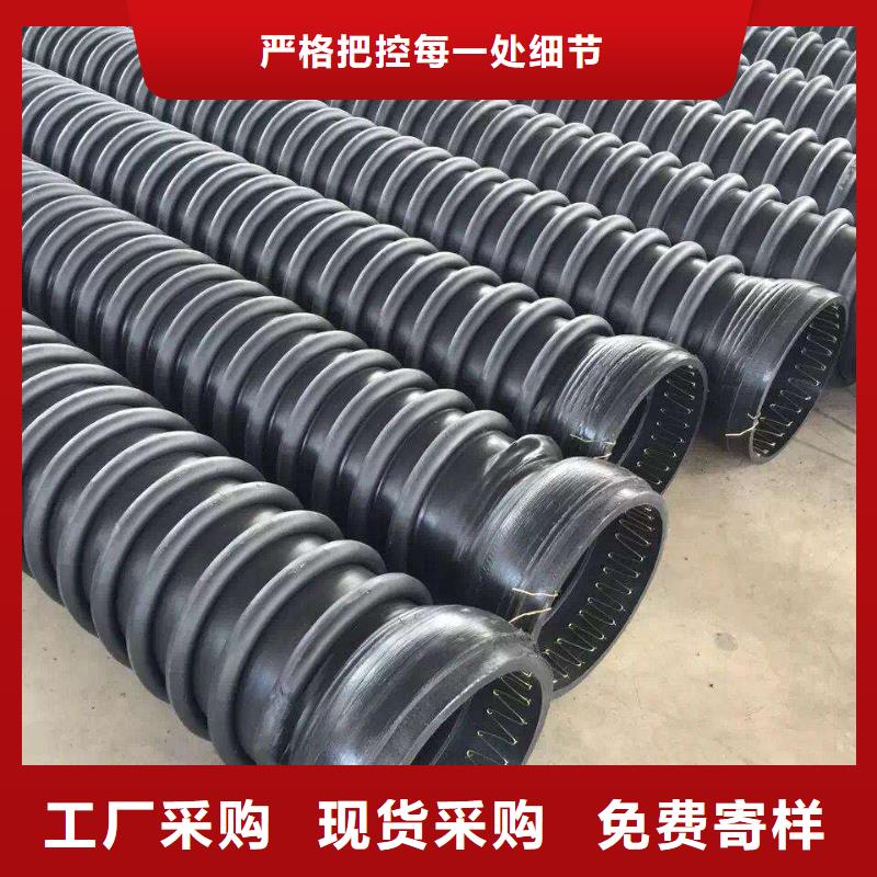 欢迎访问##PE双壁波纹管##厂家价格实在
