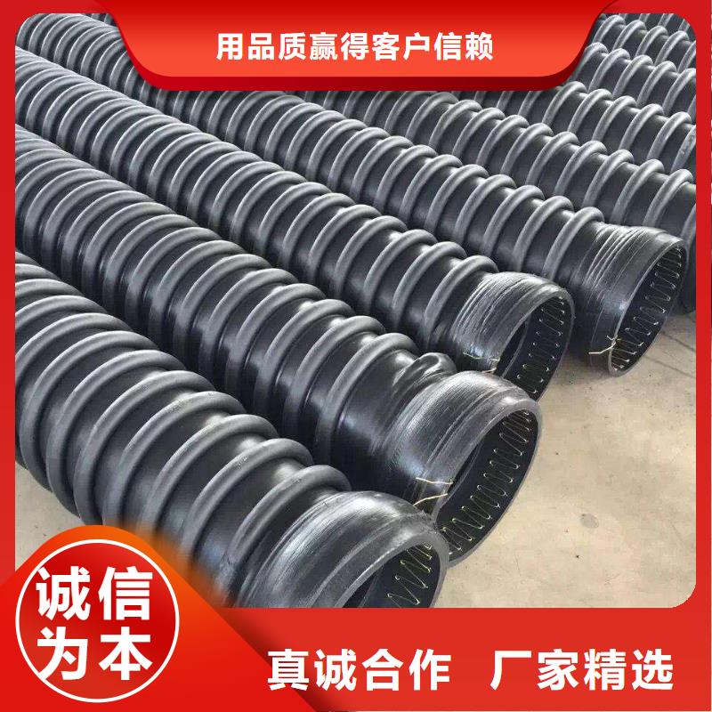优质PE双壁波纹管源头厂家选择大厂家省事省心