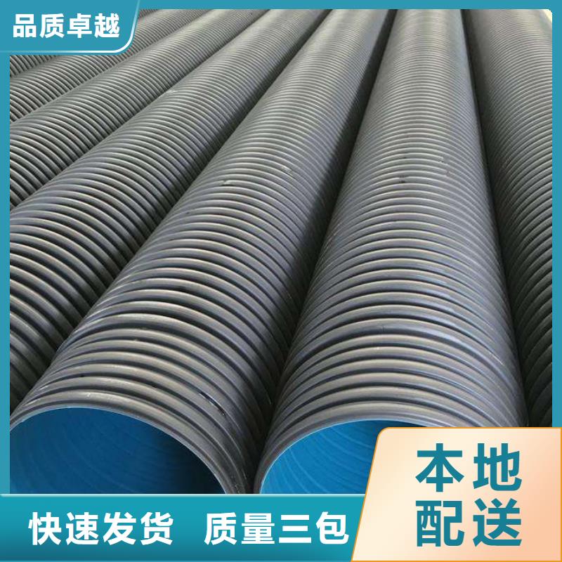 PE双壁波纹管经验丰富