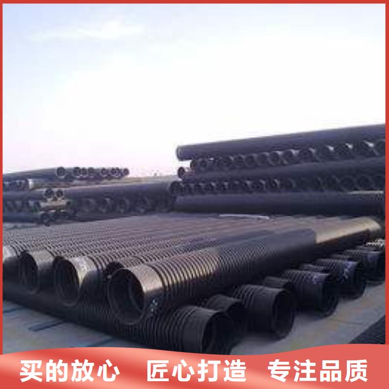PE双壁波纹管排行商家直供