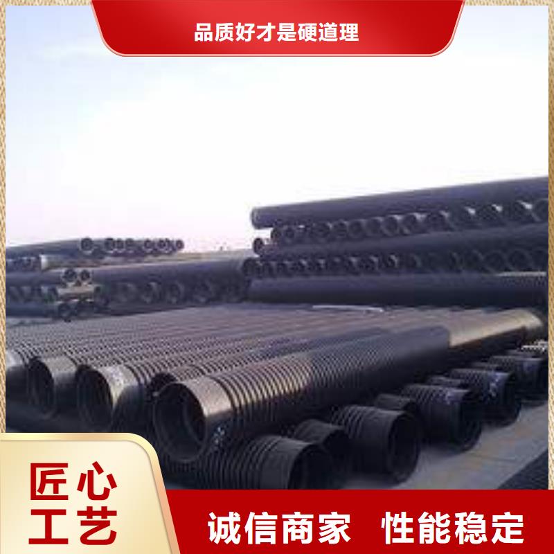 PE双壁波纹管_PE双壁波纹管厂家现货满足大量采购