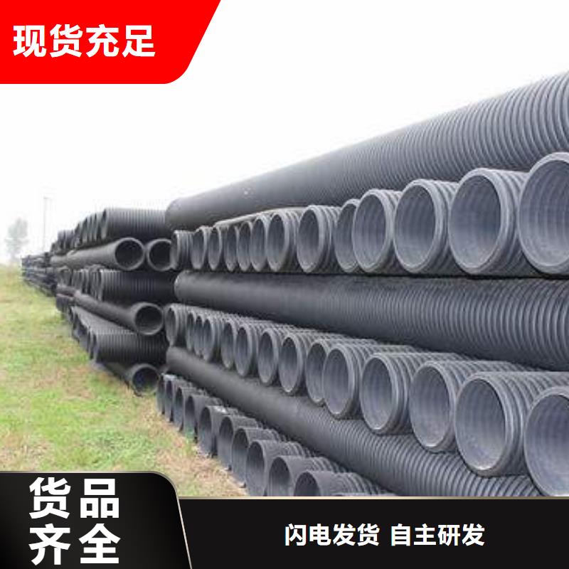 PE双壁波纹管市场报价