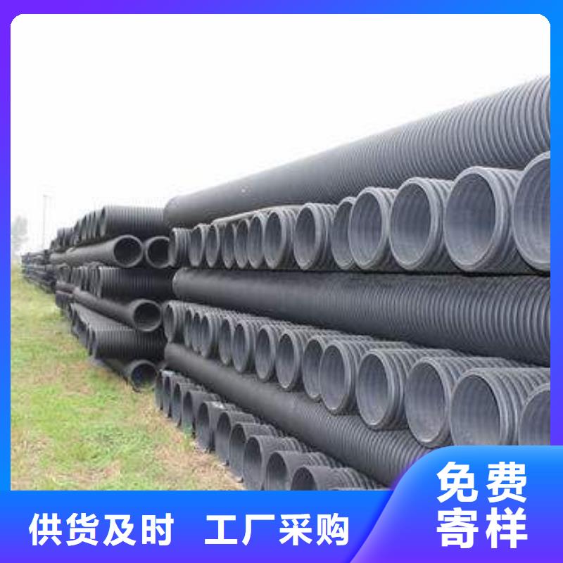 PE双壁波纹管品牌-厂家价格合理
