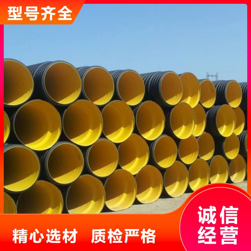 PE双壁波纹管提供定制多种场景适用
