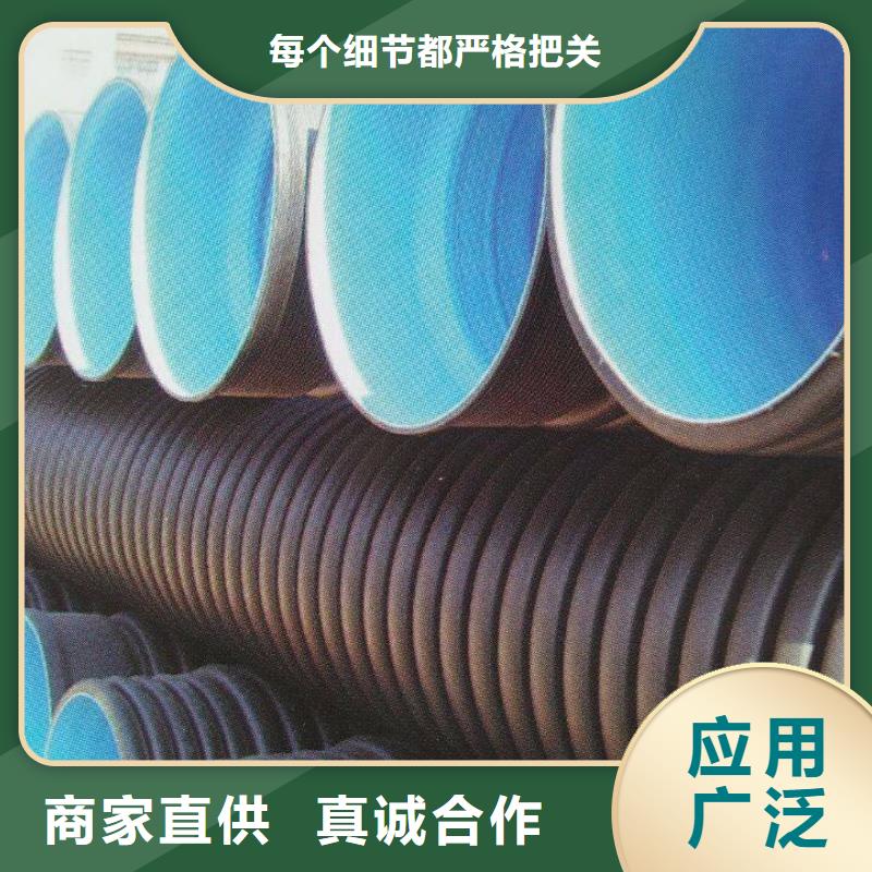 找PE双壁波纹管生产厂家品牌企业