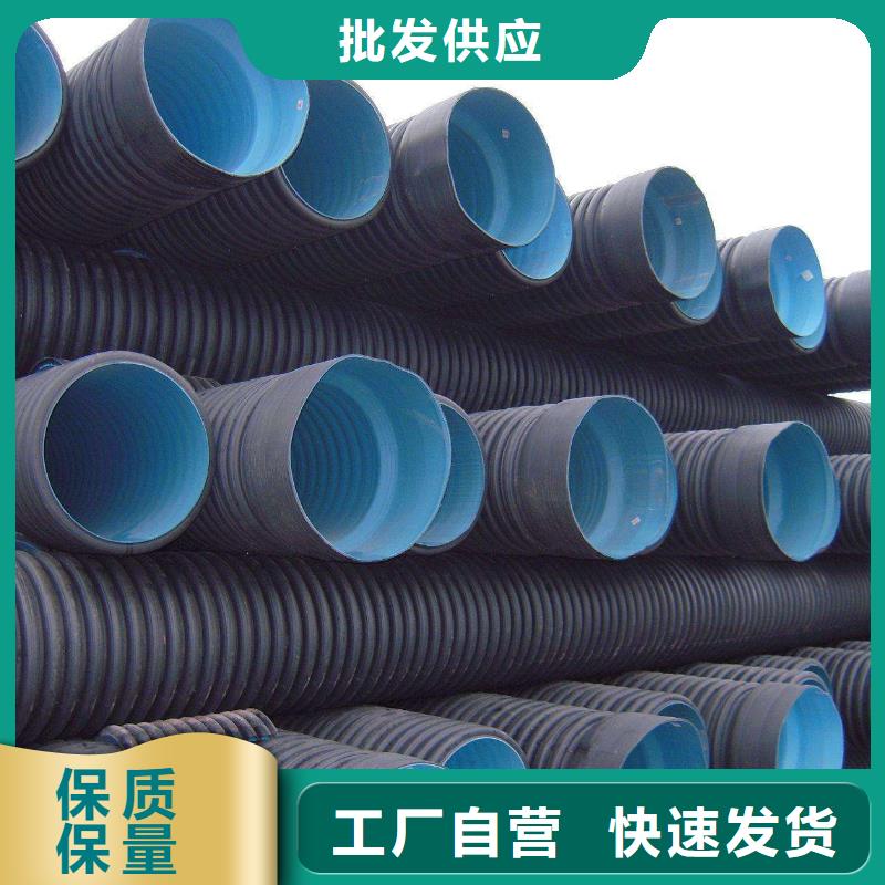 PE双壁波纹管实力厂家，让您放心