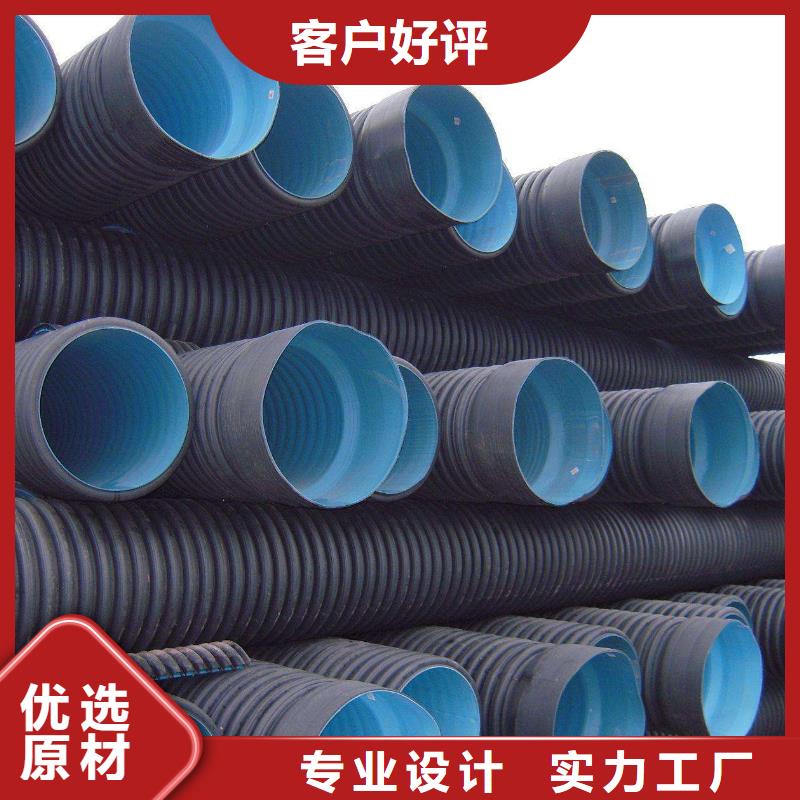 PE双壁波纹管随时发货本地品牌