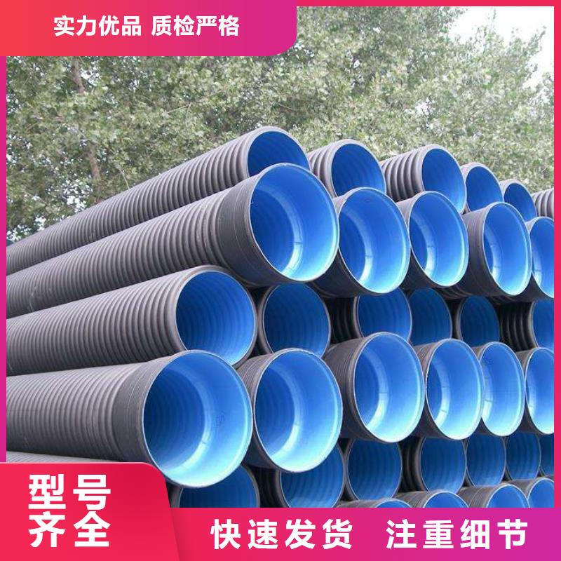 PE双壁波纹管便宜耐用同城制造商