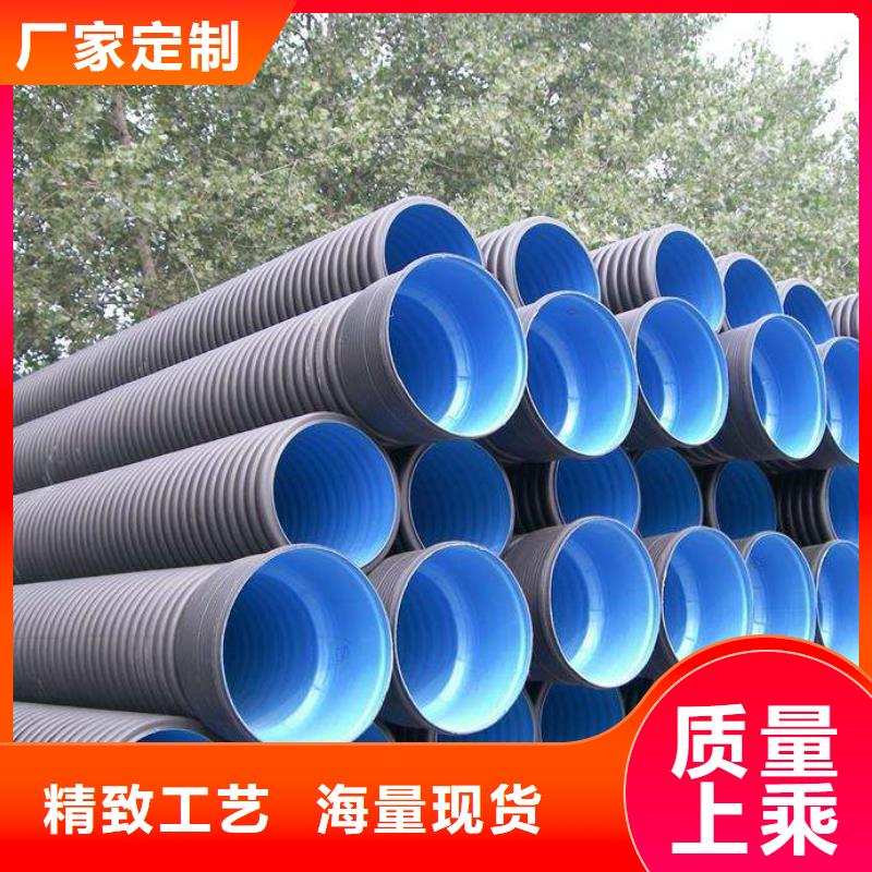 PE双壁波纹管质量广受好评