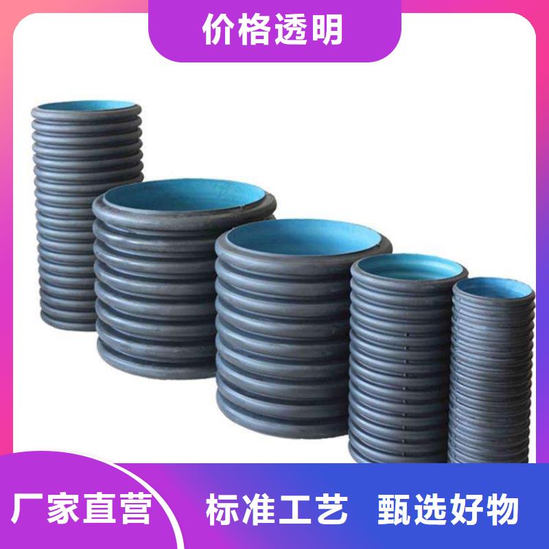 PE双壁波纹管、PE双壁波纹管厂家-本地品牌本地经销商