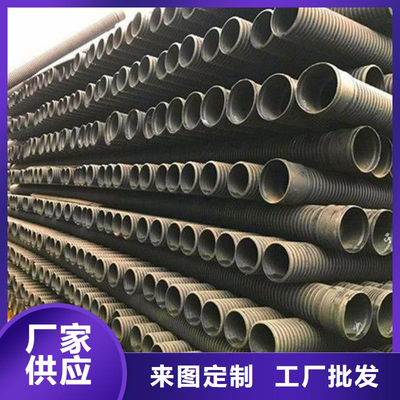 PE双壁波纹管-PE双壁波纹管热销