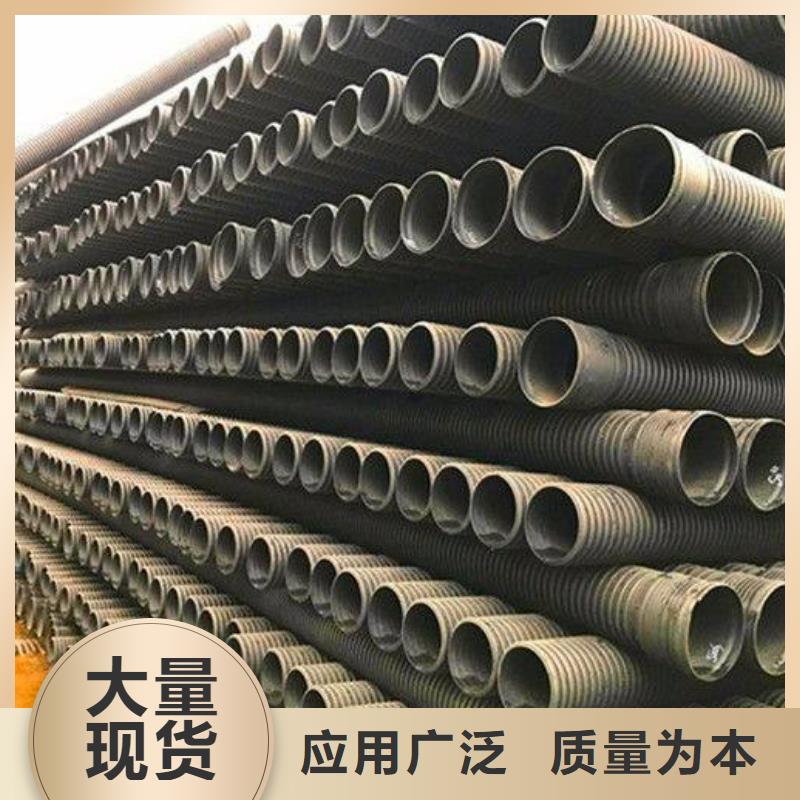 PE双壁波纹管设计源头直供