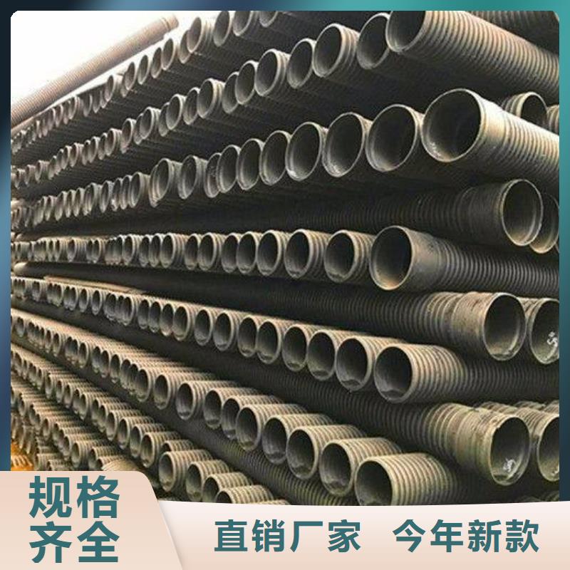有现货的PE双壁波纹管经销商可定制有保障