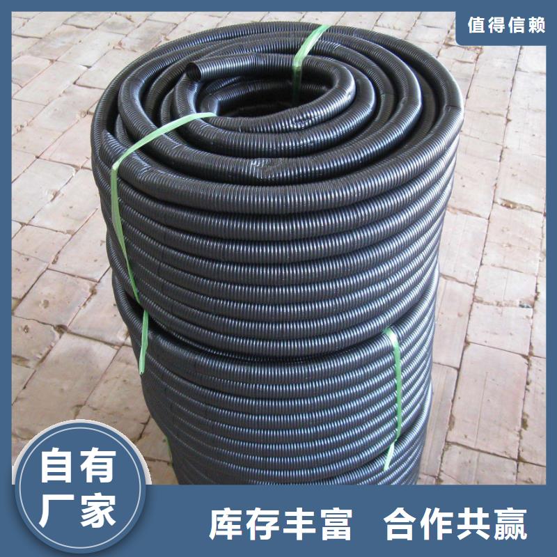 PE双壁波纹管厂家-全国接单