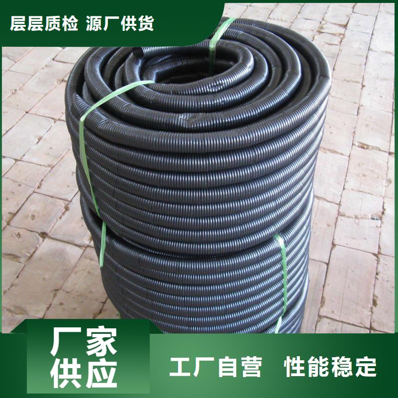 PE双壁波纹管、PE双壁波纹管厂家-找佳顺塑胶有限公司厂家质量过硬