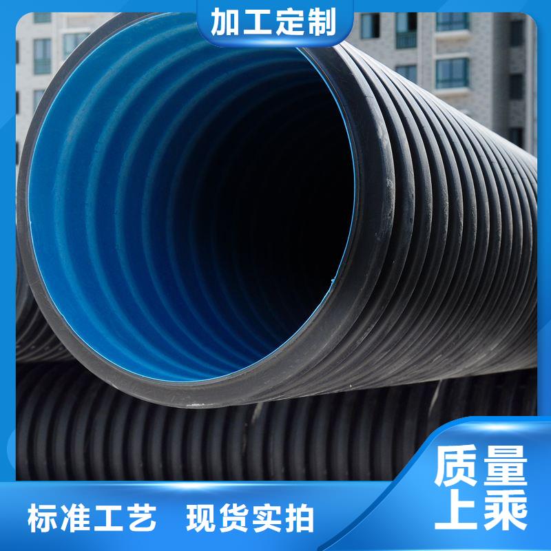 PE双壁波纹管多种规格任您选择同城经销商