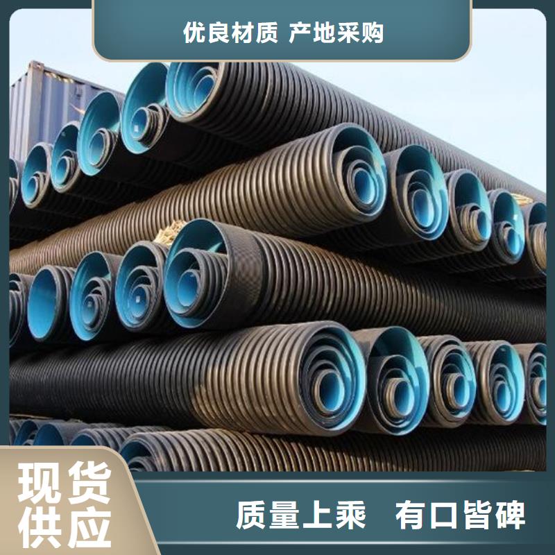 PE双壁波纹管远销海外