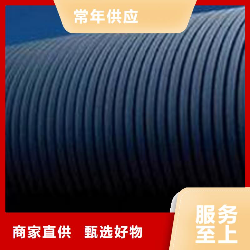 PE双壁波纹管、PE双壁波纹管厂家-价格合理