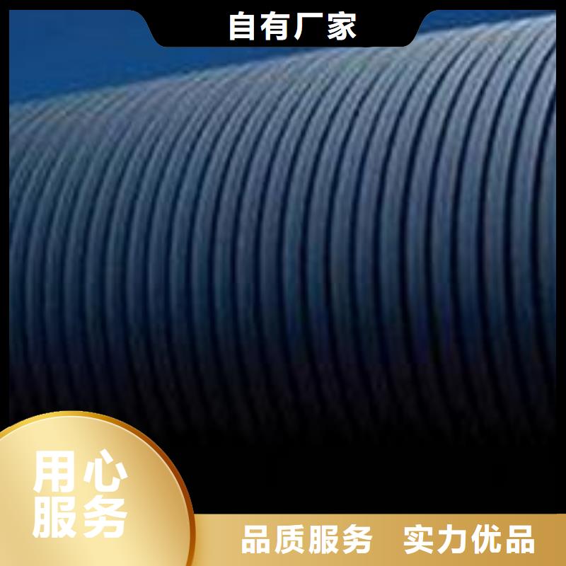 PE双壁波纹管、PE双壁波纹管出厂价同城经销商