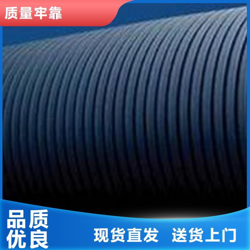 PE双壁波纹管全年低价批发价格