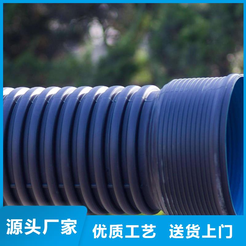 批发PE双壁波纹管的销售厂家优势