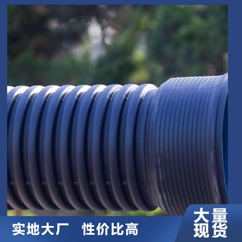 ​供应批发PE双壁波纹管-品牌当地品牌