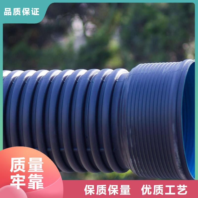 PE双壁波纹管排行