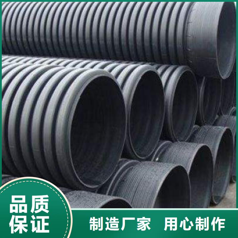 性价比高的PE双壁波纹管销售厂家本地生产商