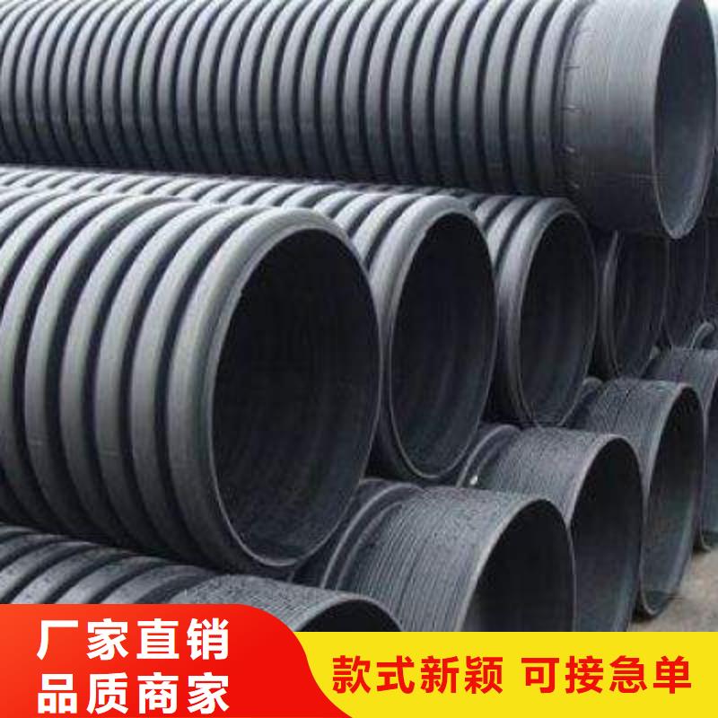 PE双壁波纹管设计本地服务商